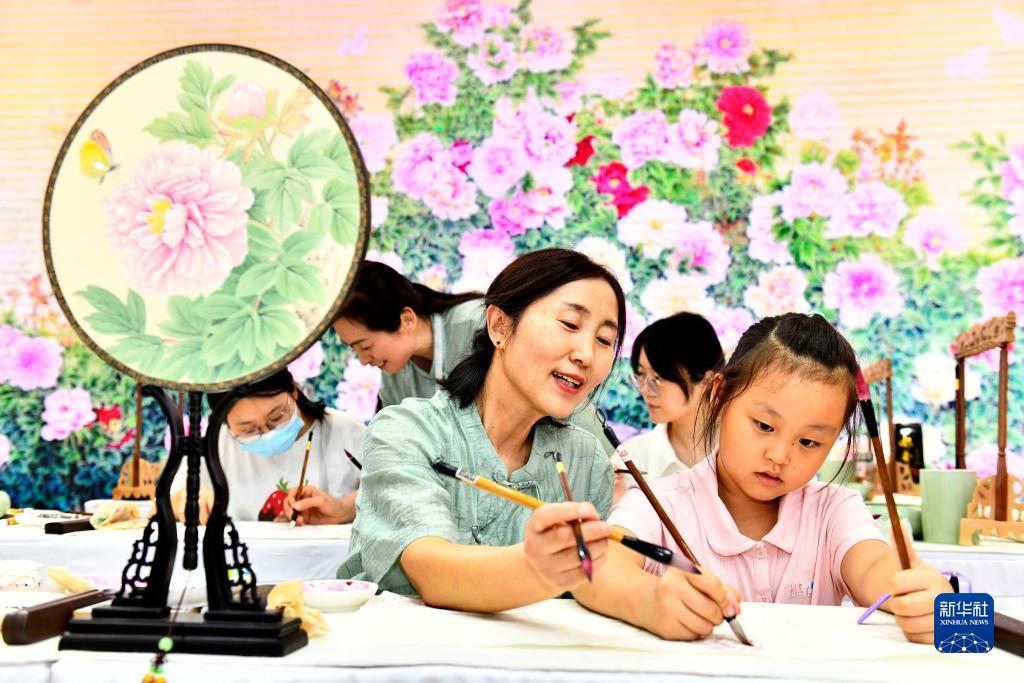 万达娱乐登录器
